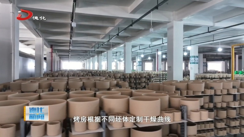 同鑫陶瓷：传承匠心铸品牌 陶瓷“智”造启新程 - 憨鼠网