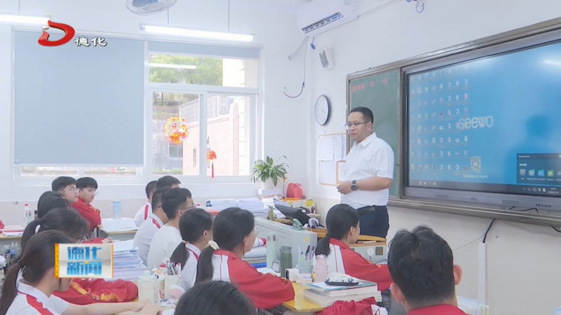 县委书记方俊钦调研2026年高考准备工作 - 憨鼠网