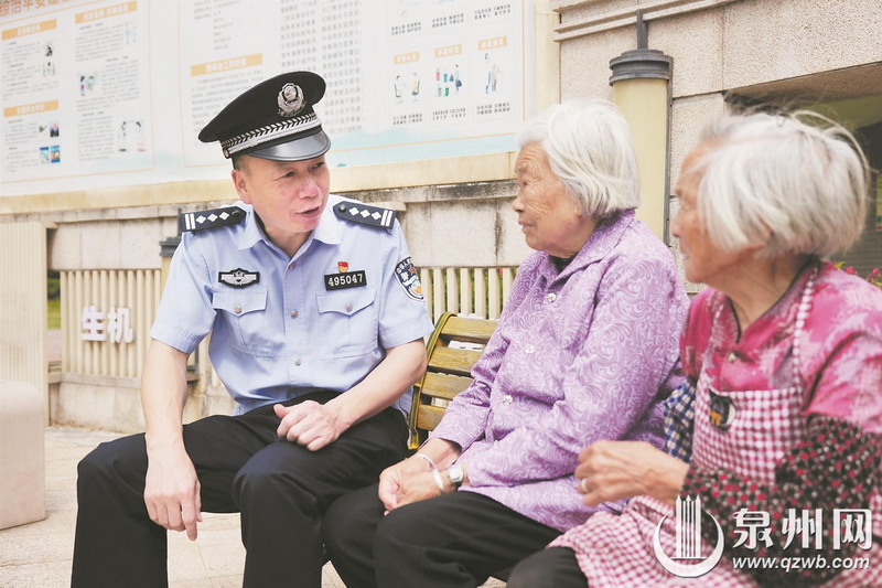 银发警力“沉”下去 基层治理“活”起来 - 憨鼠网