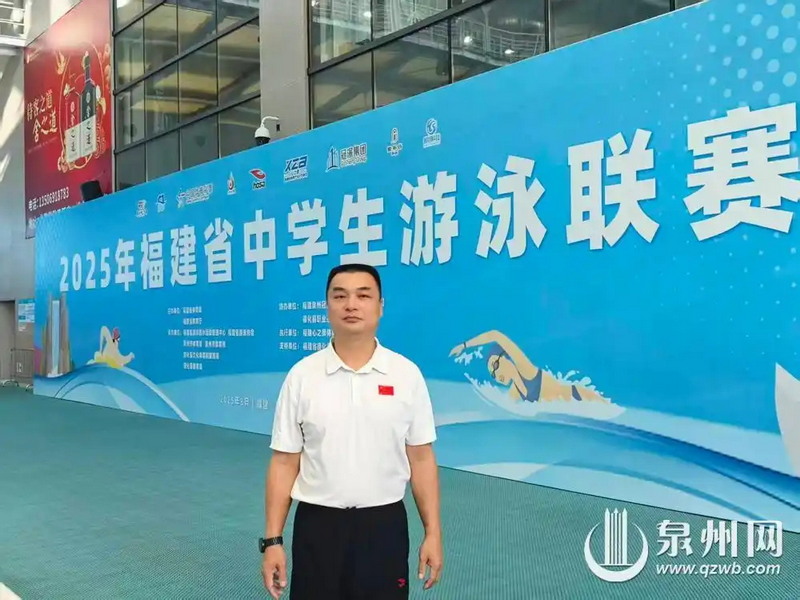 跳入湍急水流 勇救落水孩童 德化一男子被确认“见义勇为” - 憨鼠网