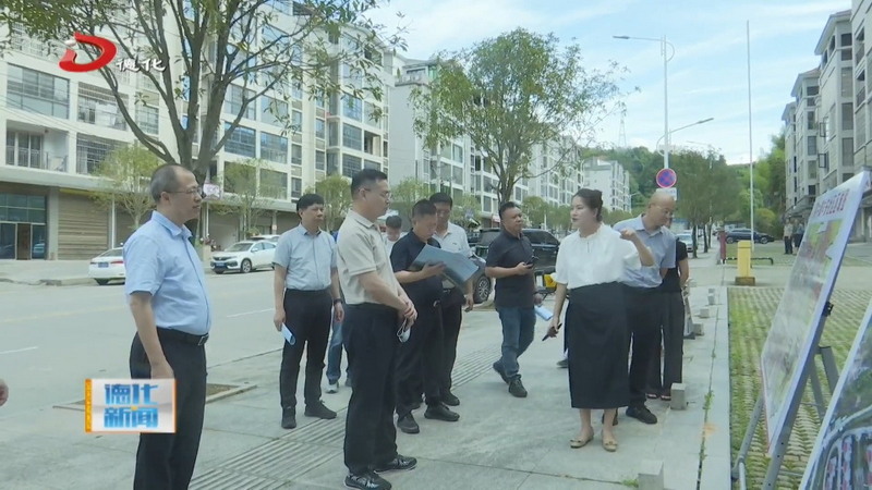 省移民发展中心到我县调研 - 憨鼠网
