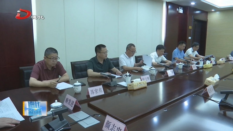 县人大常委会开展乡村振兴“一法一例”执法检查 - 憨鼠网