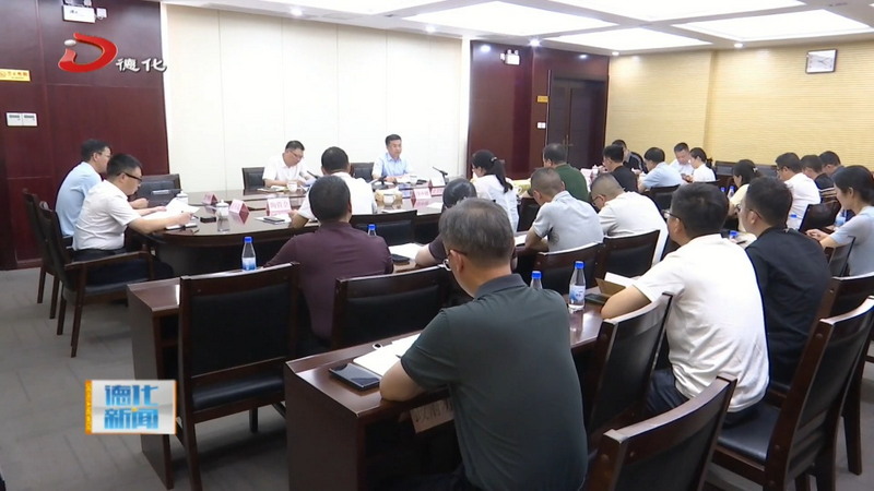 县长吴志朴调研卫生健康工作 - 憨鼠网