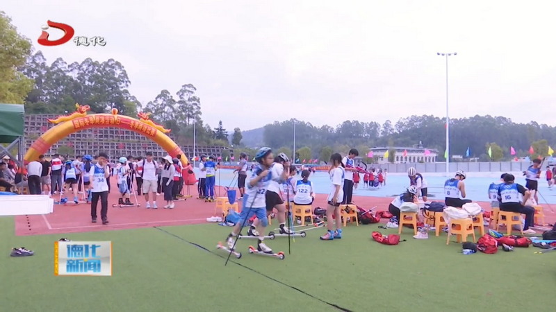 国际冬季两项活动日（福建站）在我县圆满举办 - 憨鼠网