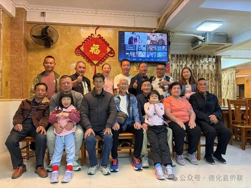 跨越山海，情牵三代！马来西亚侨亲德化寻根终圆梦 - 憨鼠网