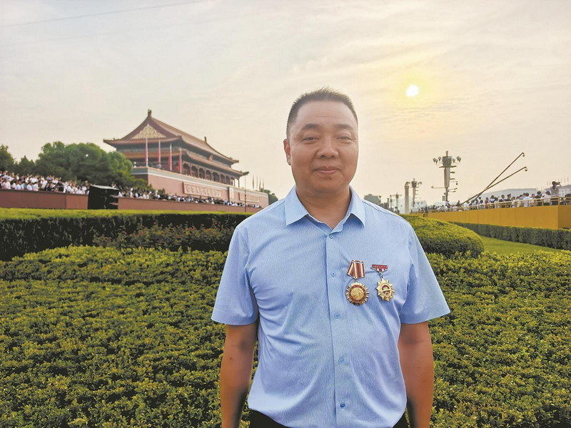 全国劳动模范郑雄彭：三十余载匠心“筑梦” - 憨鼠网