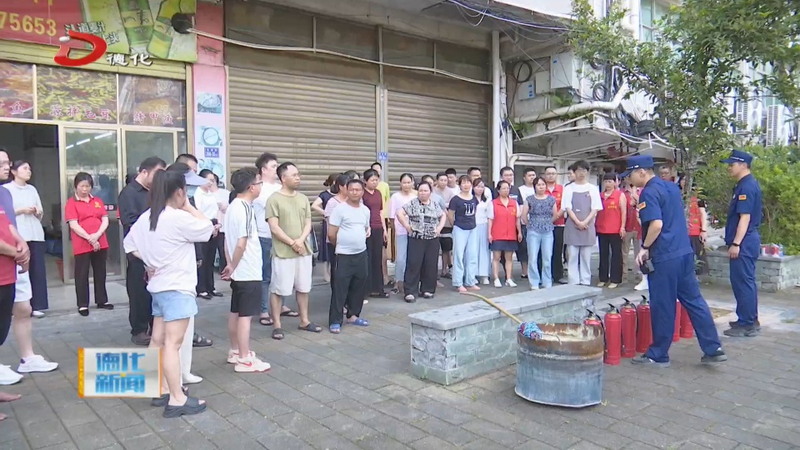 龙浔镇开展休闲娱乐场所消防应急演练 - 憨鼠网