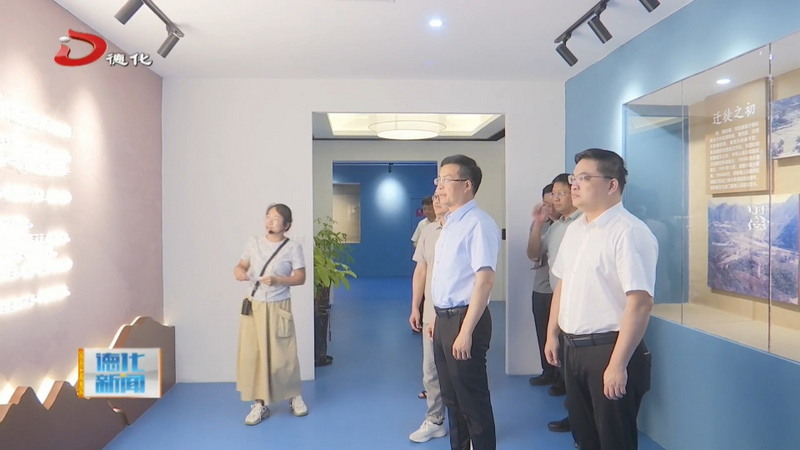县长吴志朴调研水利水电移民后扶工作 - 憨鼠网