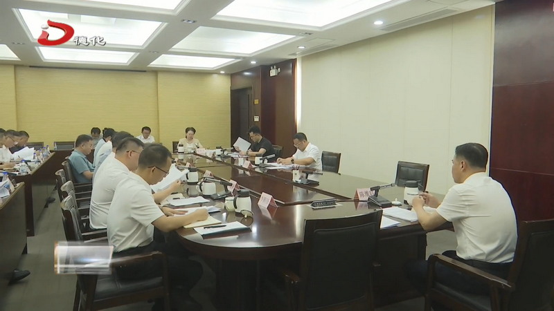 县委常委会召开会议 - 憨鼠网