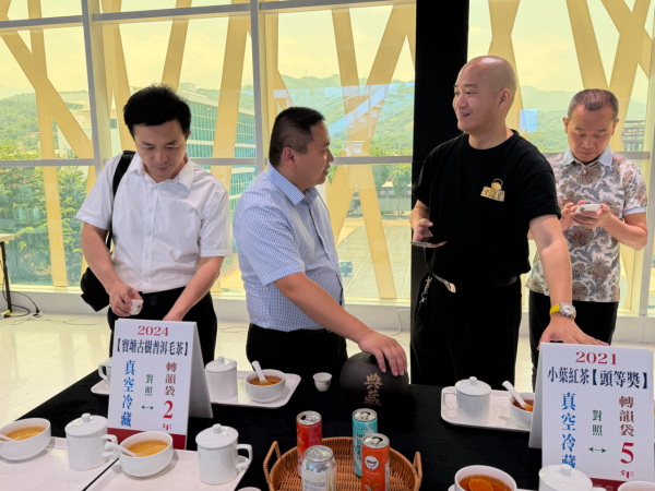 持续探索两岸融合发展县域实践路径 - 憨鼠网