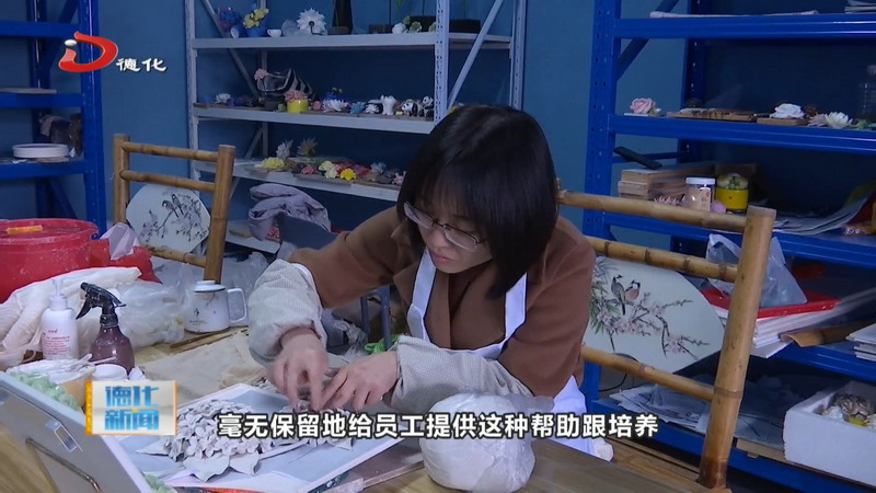 韵丽陶瓷：人才在我们的创新中扮演着中流砥柱的角色 - 憨鼠网