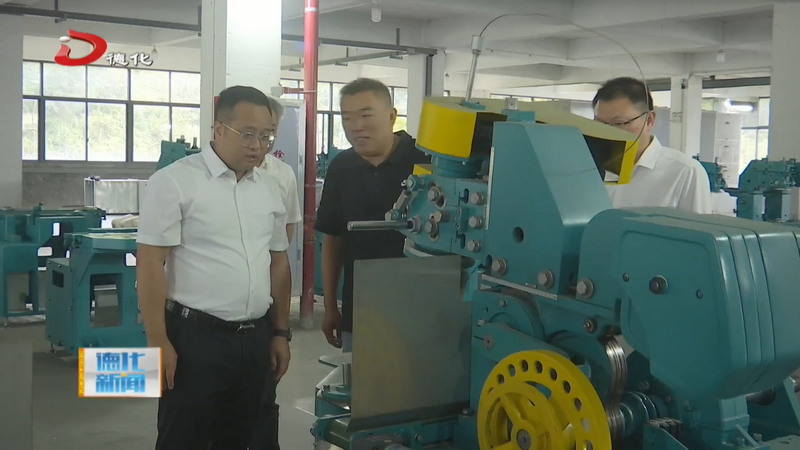 县委书记方俊钦调研陶瓷品牌工作 - 憨鼠网