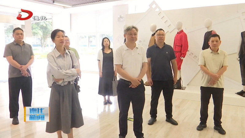我县组织赴晋江学习考察 - 憨鼠网