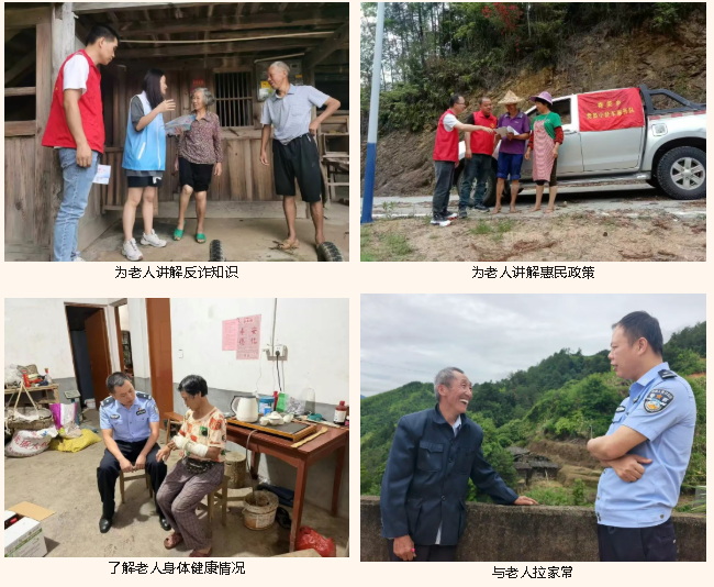 春美乡：小小货车载初心 干部下沉送服务 - 憨鼠网