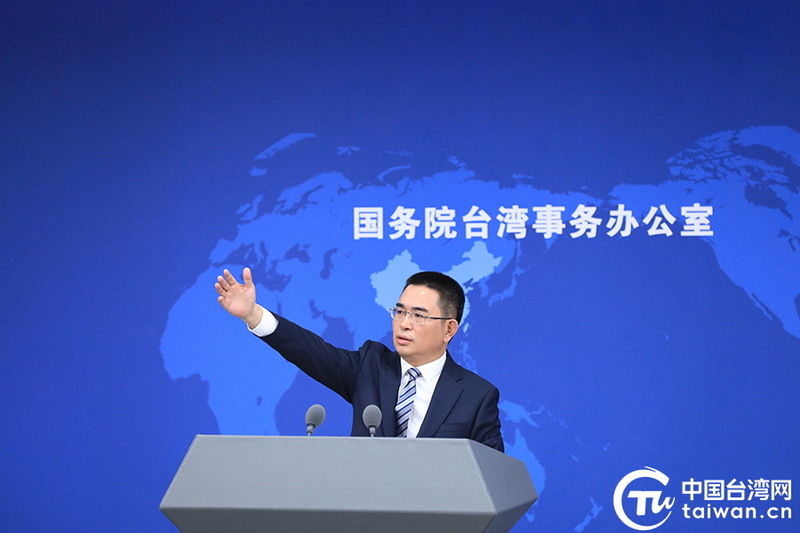 德化县赴台农业交流获国台办发布会专题肯定 - 憨鼠网