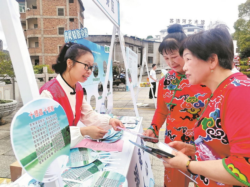 瓷都端午 习俗有礼 - 憨鼠网