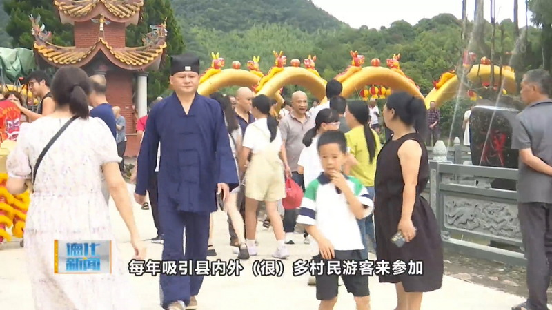 盖德镇：传统民俗引客来 乡村文旅添活力 - 憨鼠网