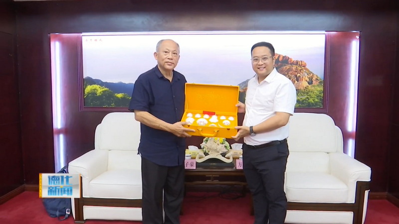 县委书记方俊钦会见台湾原生山茶文化学会创会及现任理事长郑子豪一行 - 憨鼠网