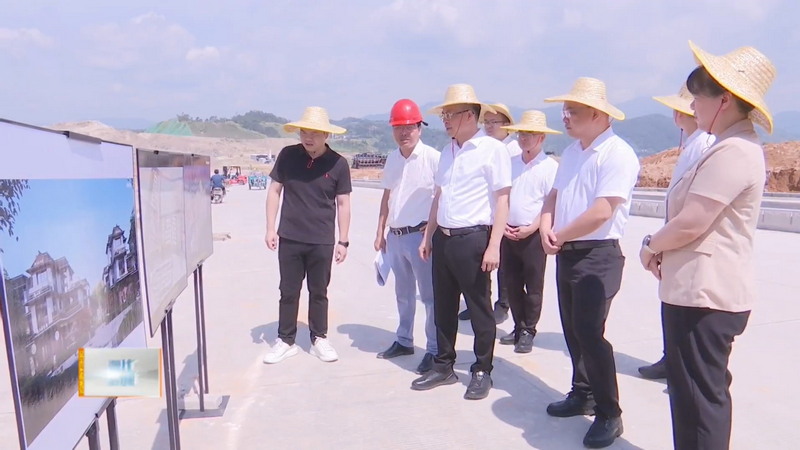 县长吴志朴调研重点项目建设工作 - 憨鼠网