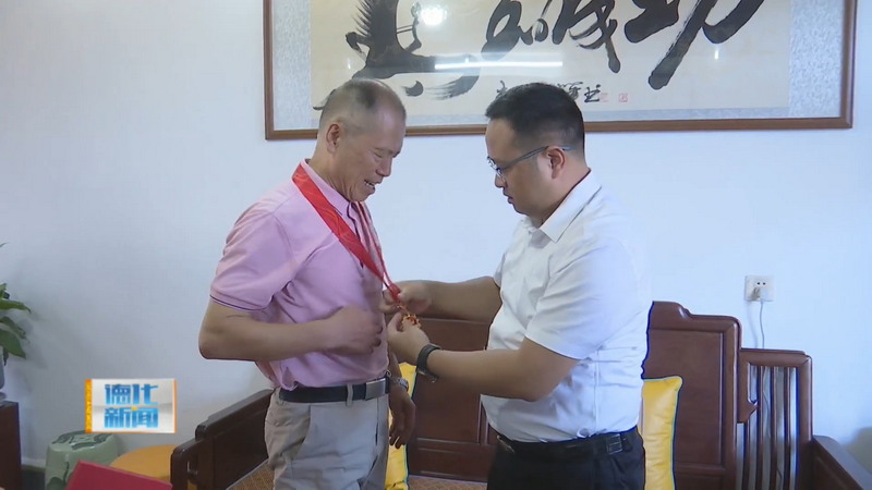 县委书记方俊钦开展“七一”节前走访慰问活动 - 憨鼠网
