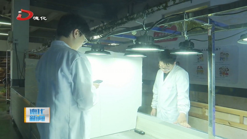 校企联手攻克阴雨天制茶难题 德化乌龙茶再添科技芯 - 憨鼠网
