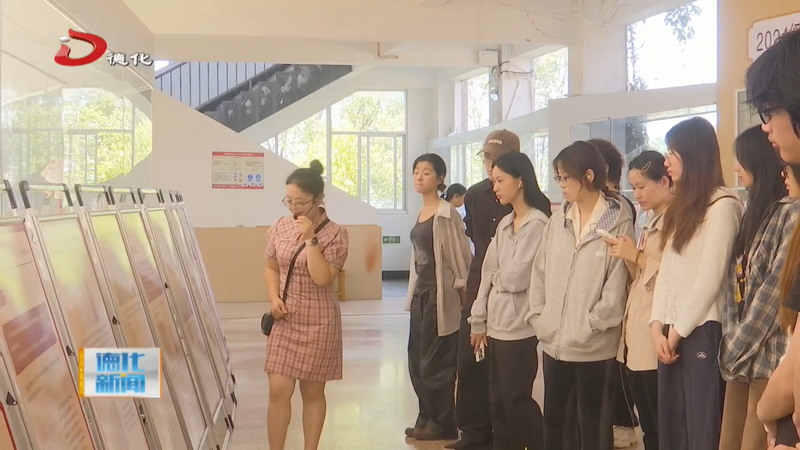 侨批中的优良家风主题展：铭记党的光辉历程 赓续红色血脉 - 憨鼠网