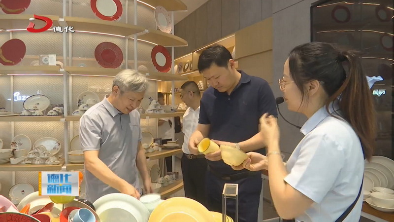 商业饮食服务业发展中心调研组到我县调研 - 憨鼠网