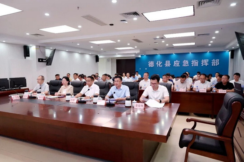 德化县学习运用“千万工程”经验加快发展乡村特色产业推进乡村全面振兴现场会召开 - 憨鼠网