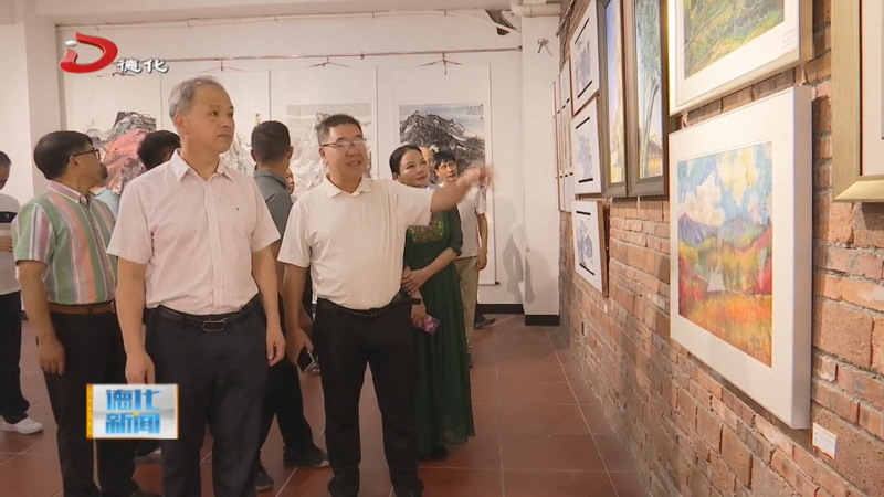 我县举办庆祝中国共产党成立105周年文艺作品展 - 憨鼠网