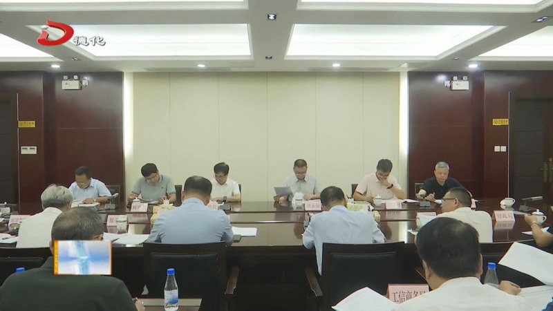 泉州交发集团调研组到我县调研 - 憨鼠网