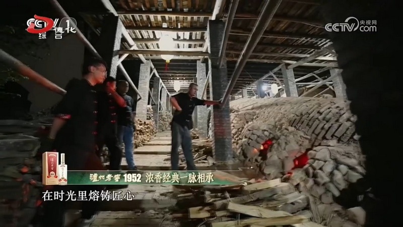 在《非遗里的中国》看德化非遗如何“活”起来 - 憨鼠网