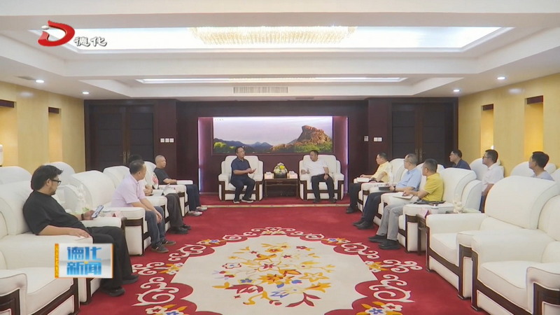 县委书记方俊钦会见深圳市关山月美术馆馆长一行 - 憨鼠网