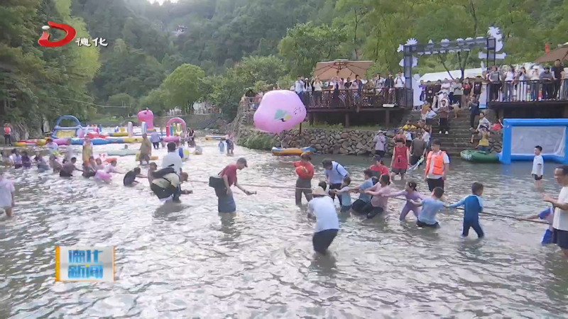解锁闽式生活避暑新玩法 云龙谷景区开启夏日文旅盛宴 - 憨鼠网