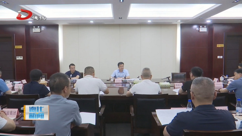 县长吴志朴调研城市绿化美化工作 - 憨鼠网