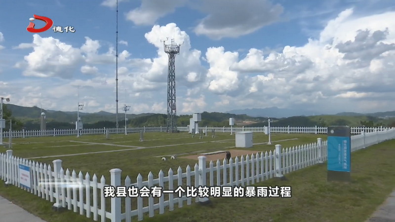 台风“巴威”即将登陆 我县将受明显风雨影响 - 憨鼠网
