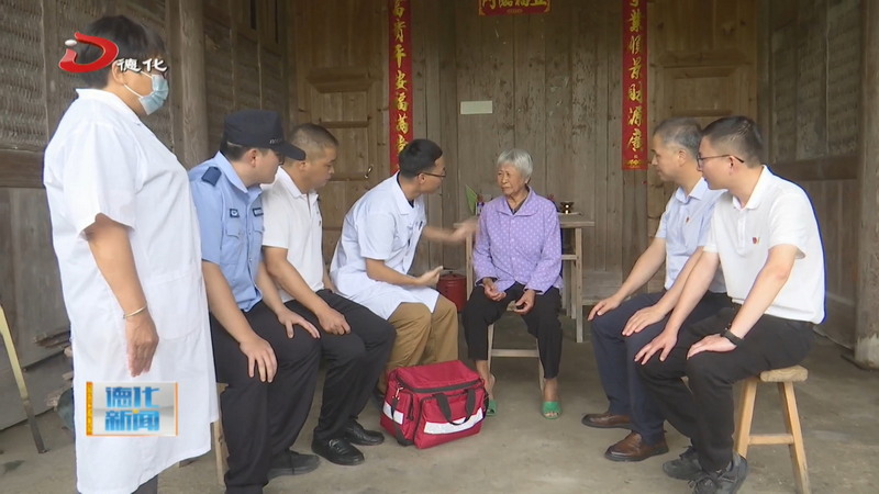 干部下沉察民情 服务上门暖民心 - 憨鼠网
