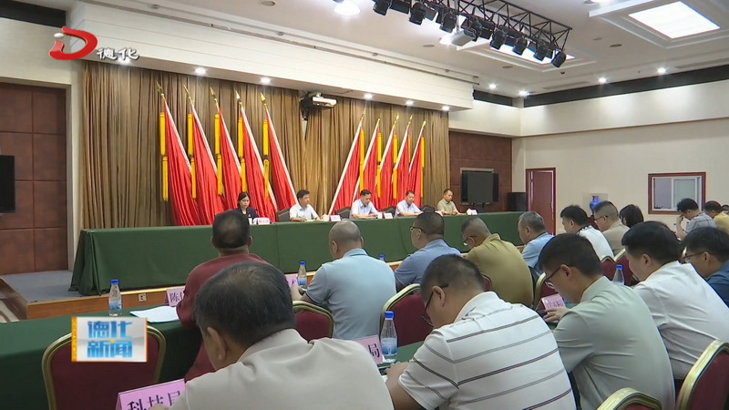 县人大常委会“实施品牌战略、建设陶瓷品牌之都”专题询问动员部署会召开 - 憨鼠网