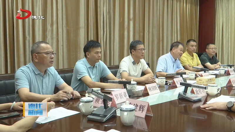 县人大常委会组织开展我县政府债务管理情况调研 - 憨鼠网