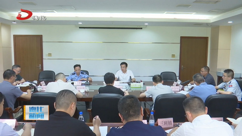 县长吴志朴调研城中村消防安全能力提升建设工作 - 憨鼠网