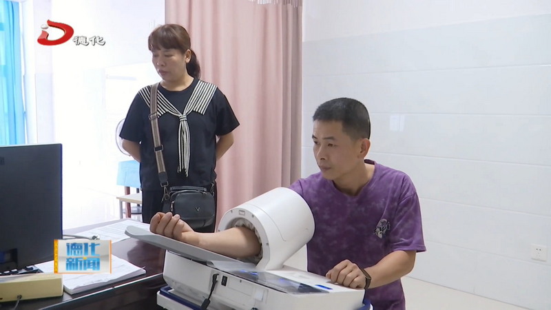 我县组织2025年度入伍新兵父母免费健康体检 - 憨鼠网