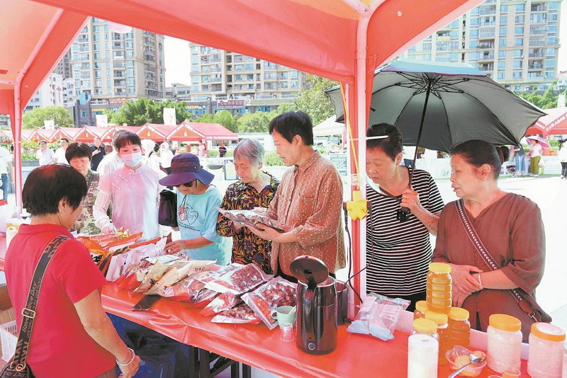 山海共融 瓷都寻味 “环戴云山”绿色经济区域联盟供销集市开幕 - 憨鼠网