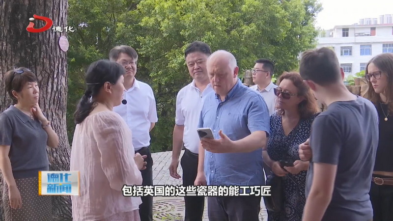 北京大学、英国拉夫堡大学一行到我县调研 - 憨鼠网