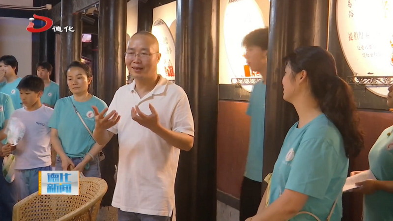 校地携手开展新时代文明实践研学“三下乡”活动 - 憨鼠网