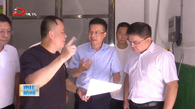 县长吴志朴“四不两直”检查安全生产工作 - 憨鼠网
