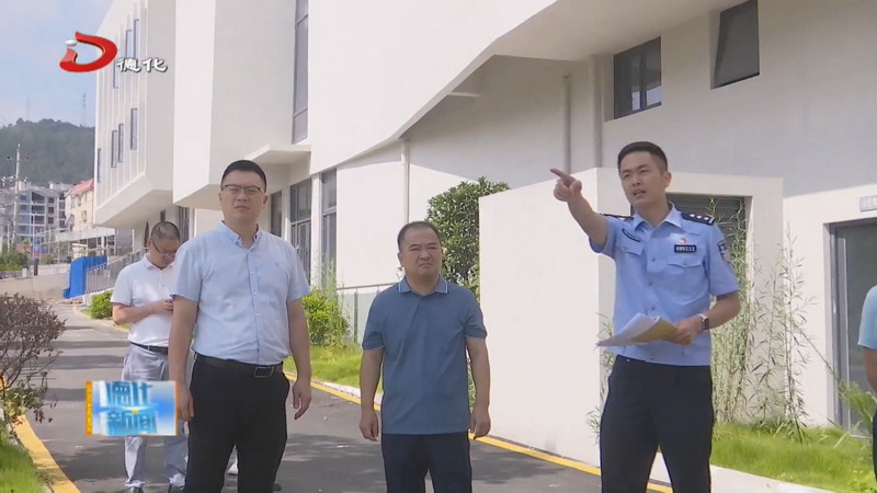县人大常委会开展“提升城市管理水平 提档县城宜居品质”专题调研 - 憨鼠网