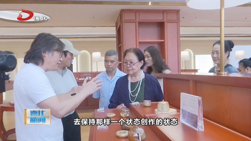 演员许文广、斯琴高娃受聘为德化县文旅推广大使、“中国白•德化瓷”宣传推广大使 - 憨鼠网
