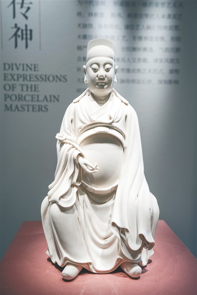 德化瓷艺术展亮相海南省博物馆，将展至10月8日 - 憨鼠网