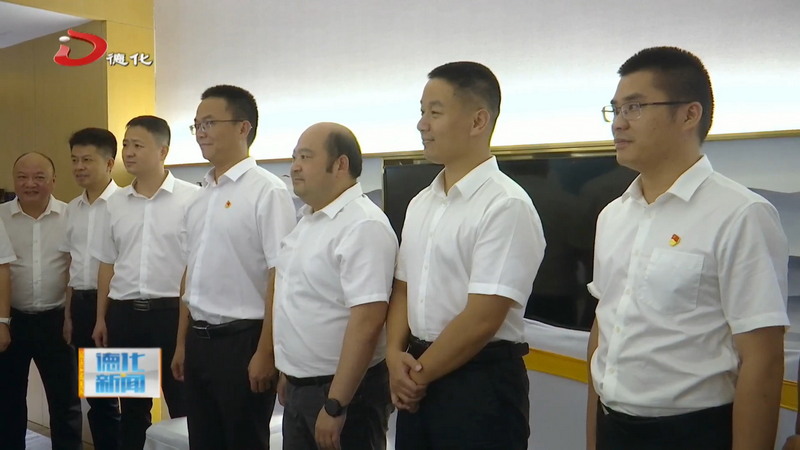 县领导看望党代表 - 憨鼠网