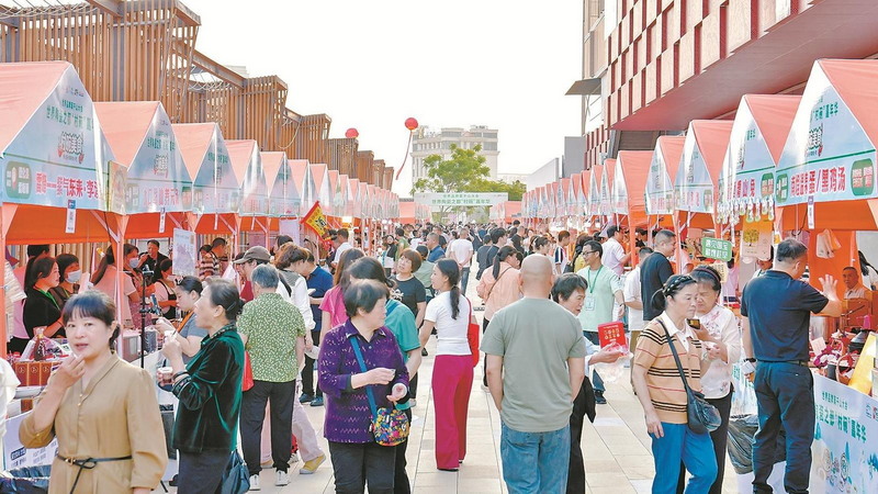 中国共产党德化县第十五次代表大会提出——加快建成具有国际影响力的现代化世界陶瓷之都 - 憨鼠网