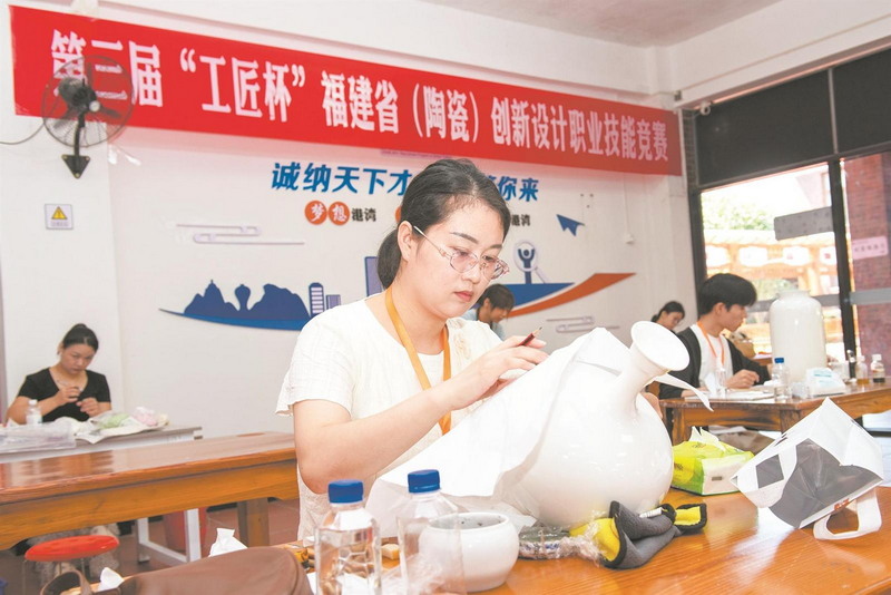 全省选手齐聚瓷都 以赛促技砺匠心 - 憨鼠网